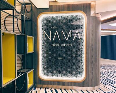 Nama